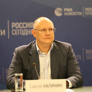 Дан старт акселерационной программе BuildUP Дан старт акселерационной программе BuildUP