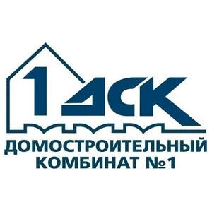 В ДСК-1 назначен новый генеральный директор В ДСК-1 назначен новый генеральный директор