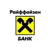 Райффайзенбанк снизил ставку по ипотеке до 9.79% Райффайзенбанк снизил ставку по ипотеке до 9.79%