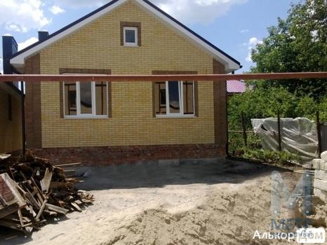 Купить Частные Дома В Ворошиловском Районе