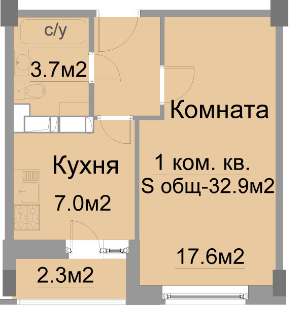 Купить Однокомнатную Квартиру В Новом Бисерово