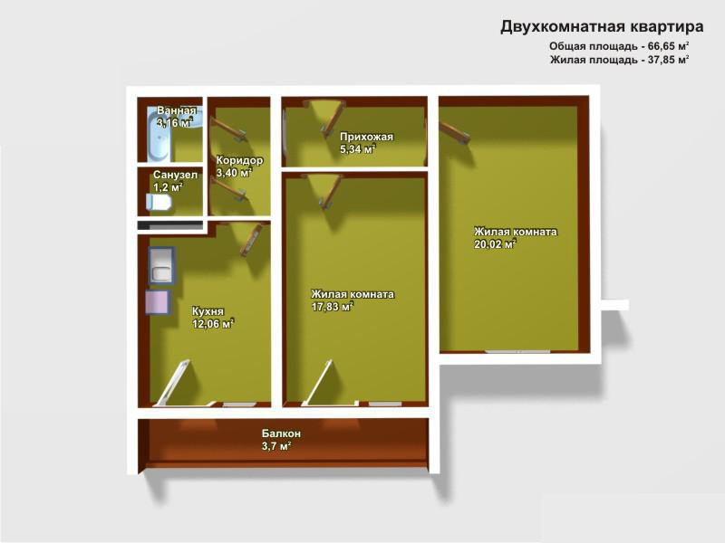 Авито октябрьский поселок квартиры